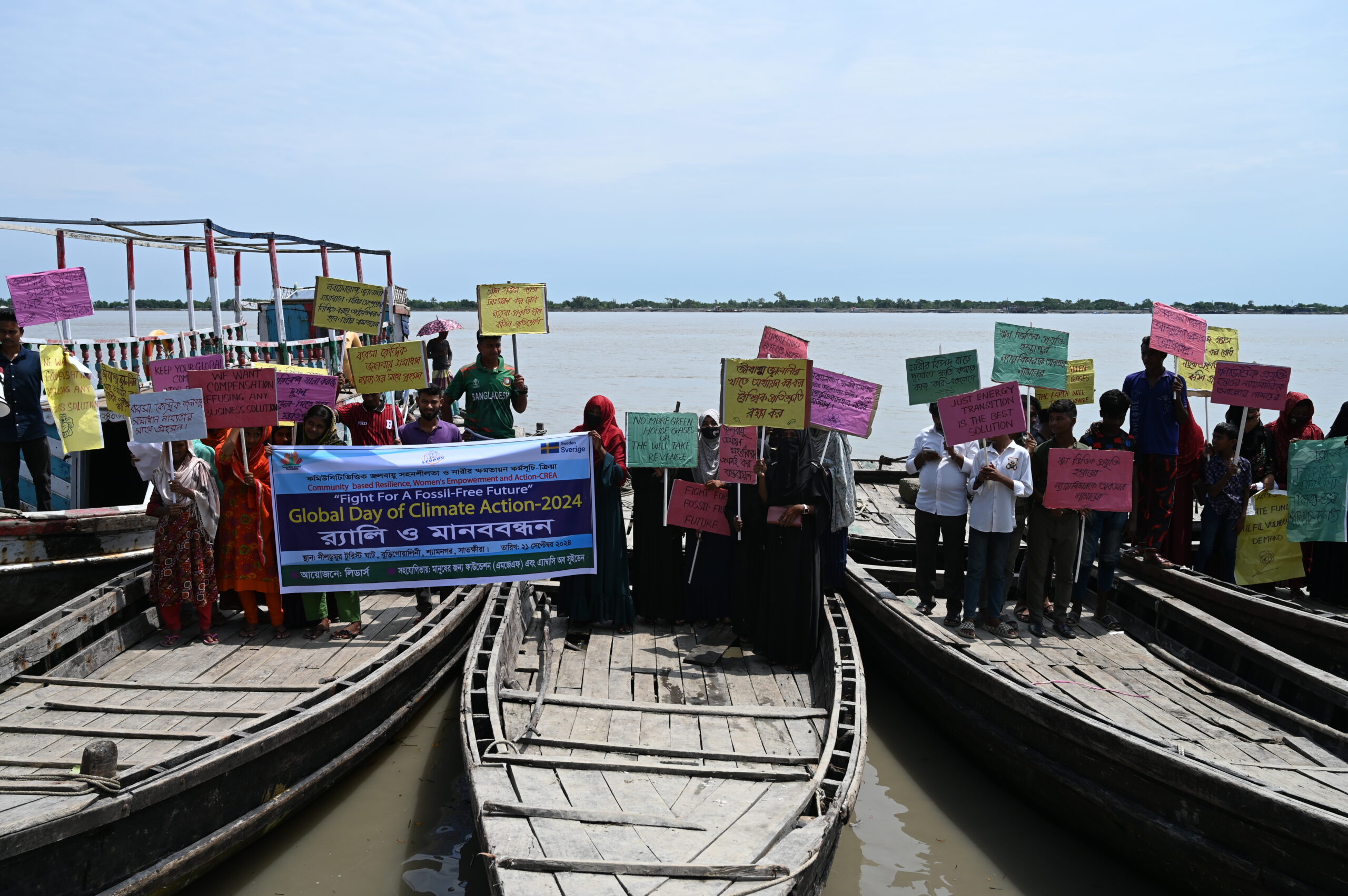 Fight for a FossilFree Future Global Day of Climate Action 2024