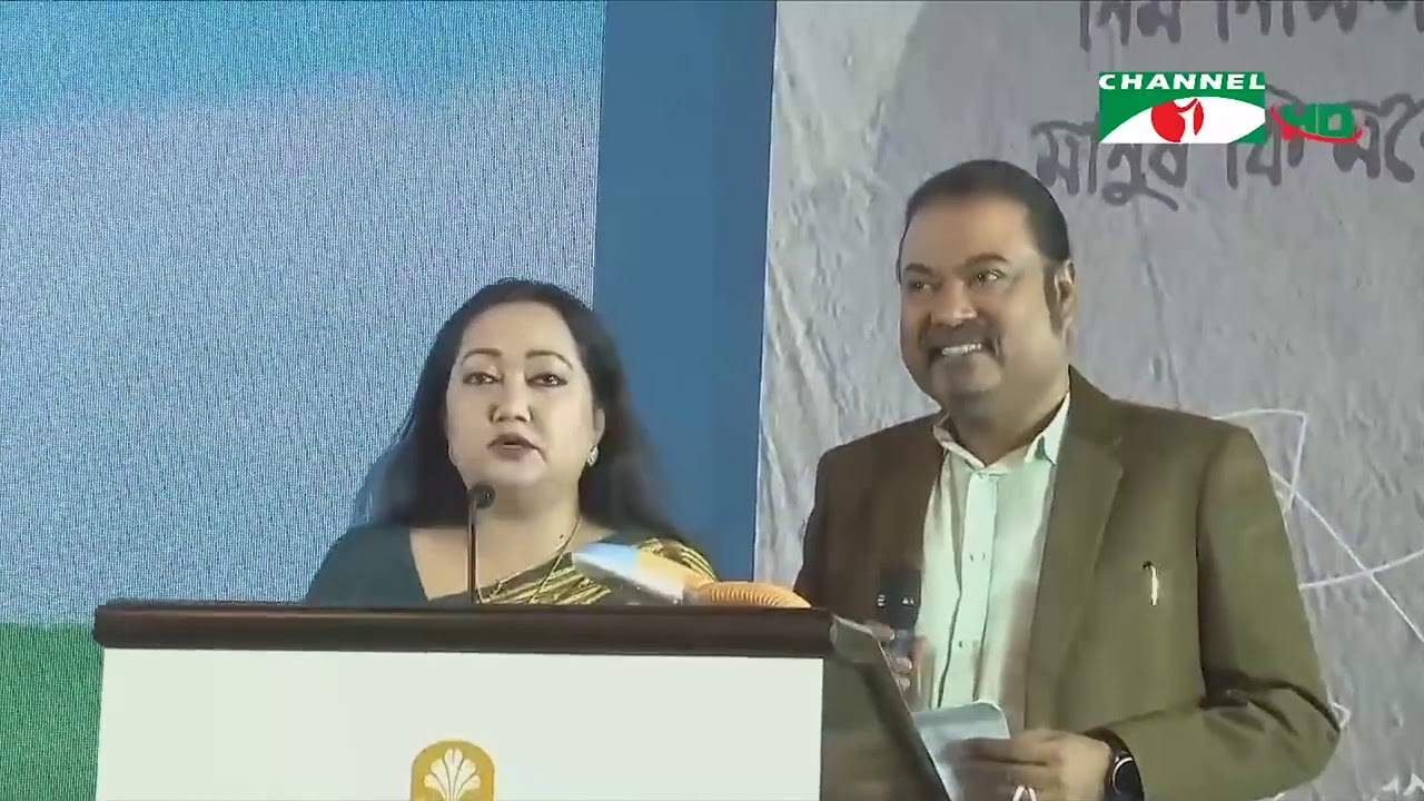 Standard Charted-Channel I AGROW Award News